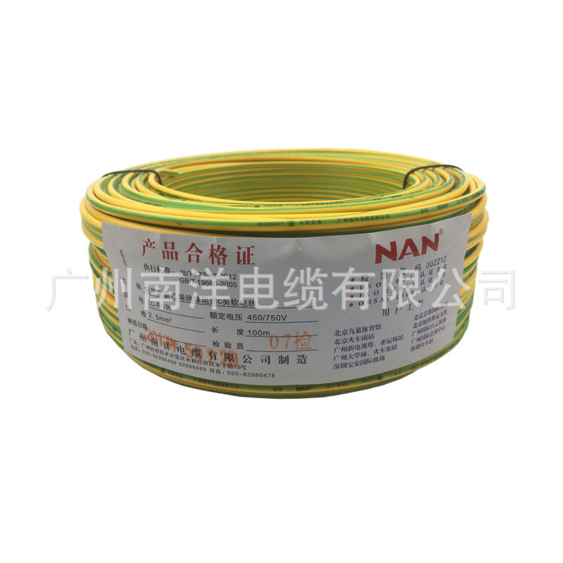 產品.jpg 產品.jpg