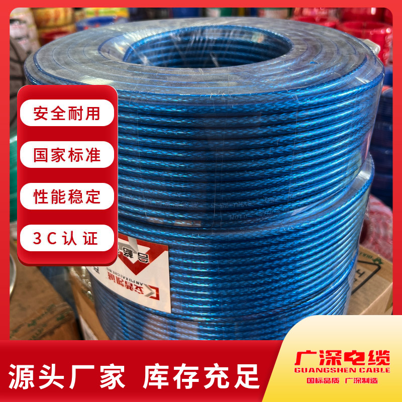 產(chǎn)品.jpg 產(chǎn)品.jpg